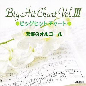 Big Hit Chart Vol.iii