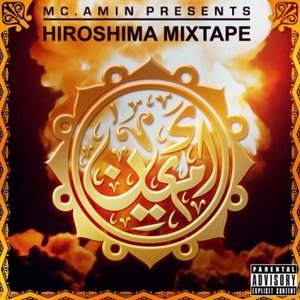 “Hiroshima MixTape”的封面