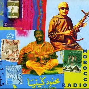 Radio Morocco のアバター