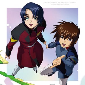 『機動戦士ガンダムSEED』シリーズ メモリアルCD-BOX