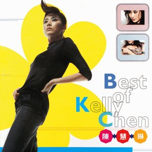 Best Of Kelly Chen