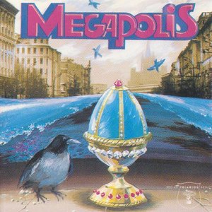 Megapolis