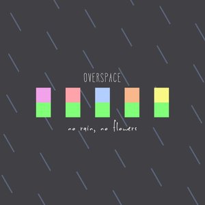 No Rain, No Flowers - EP