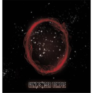Gunpowder Temple