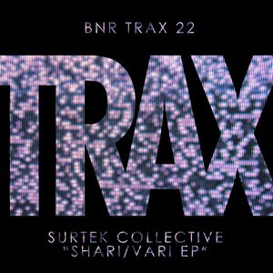 Shari / Vari EP
