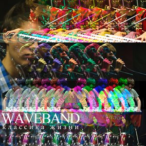 Avatar for Waveband