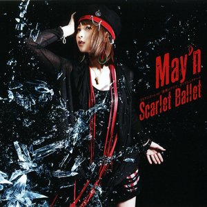 Scarlet Ballet