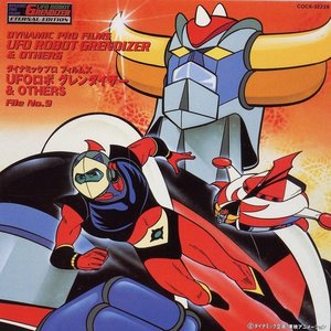 Grendizer 的头像