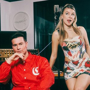 Joel Corry & Caity Baser 的头像