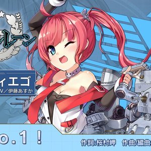 アズールレーン 的头像