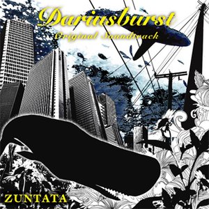 Dariusburst Original Soundtrack