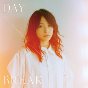 DAYBREAK - EP