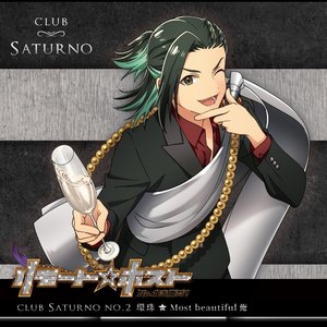 Avatar for Kanju(Character Voice:Rikuya Yasuda)