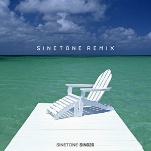 Remix (2012)