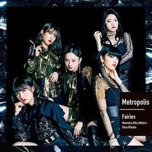 Metropolis~メトロポリス~ - Single
