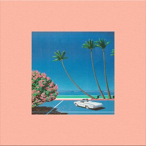 Summerdaze EP