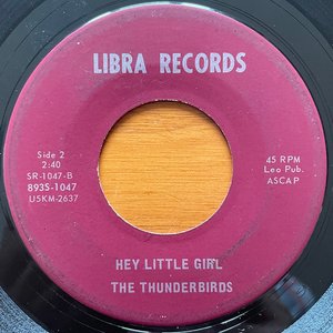 Hey Little Girl