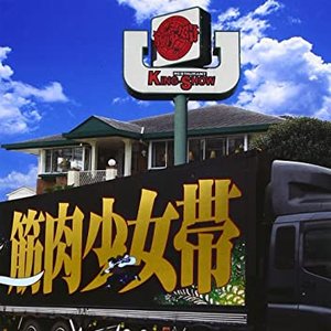大公式2