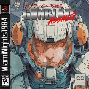 Gunblaze Assault
