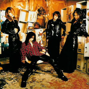 Laputa photo provided by Last.fm