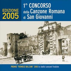 Canzone romana (1° concorso di San Giovanni)