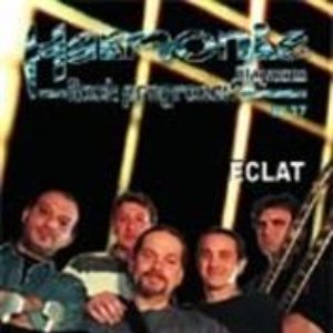 “Eclat de Vers”的封面