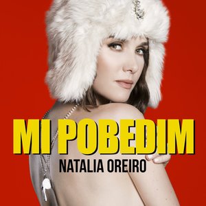 Mi Pobedim - Single