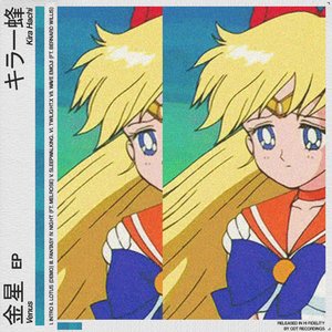 Venus EP