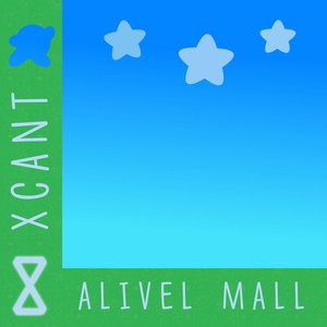 Alivel Mall