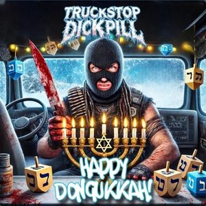 HAPPY DONGUKKAH EP - Single