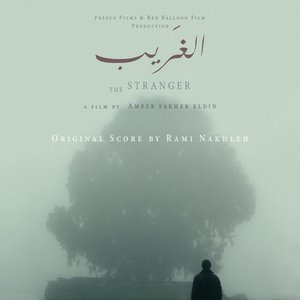 The Stranger (Original Motion Picture Soundtrack)