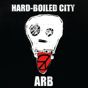 HARD-BOILED CITY