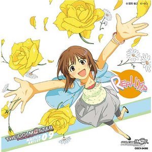 萩原雪歩(CV.落合祐里香) 的头像