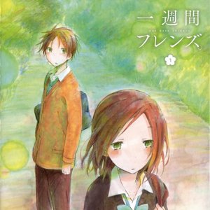 一週間フレンズ。 ミニサウンドトラックCD