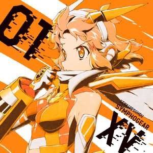戦姫絶唱シンフォギアXV キャラクターソング1
