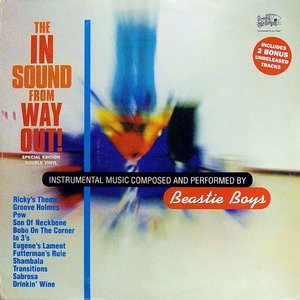 The In Sound From Way Out! [Special Edition Double Vinyl]