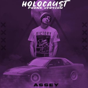 Holocaust (Phonk Version)