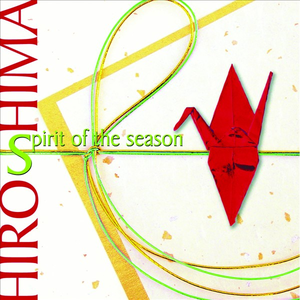 Spirit of the Season cover