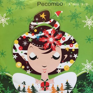 X'mas S.P.