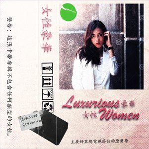Luxurious Women