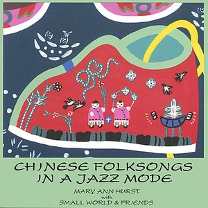 Chinese Folksongs in a Jazz Mode