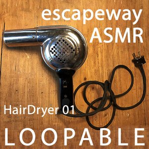 Avatar för Escapeway ASMR