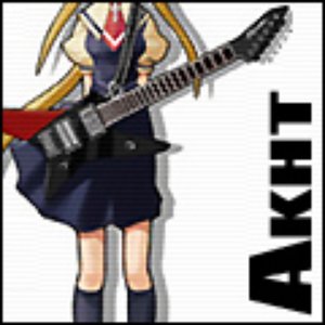 Avatar for AKHT