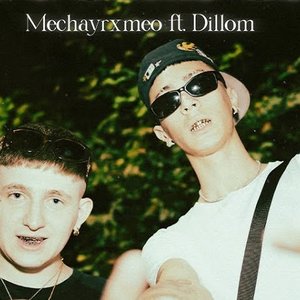 Dillom, MECHAYRXMEO 的头像