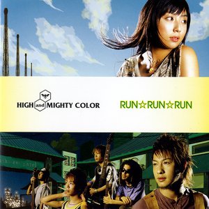 RUN RUN RUN