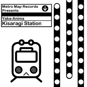 Kisaragi Station