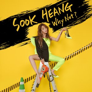 Why Not? - Single