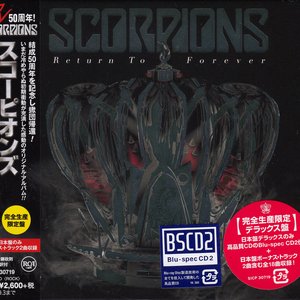 Scorpions - Rock My Car Lyrics - Zortam Music