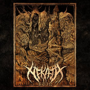 Ruin - EP