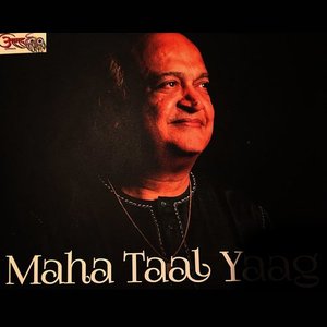 Maha Taal Yaga